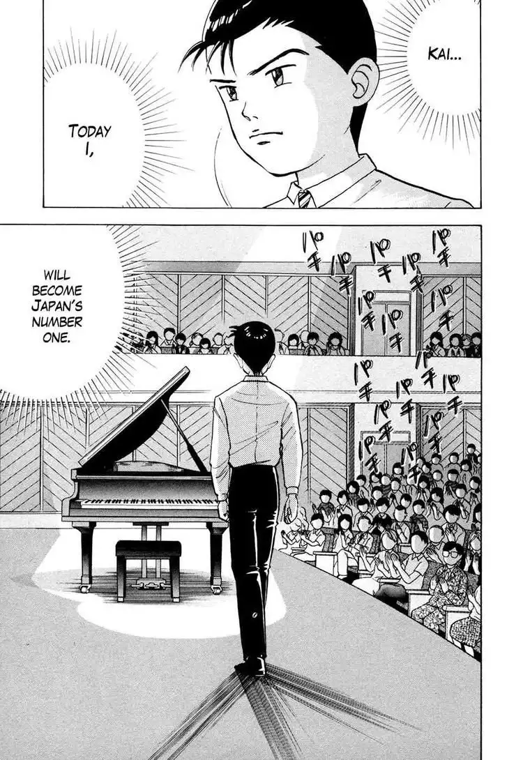 Piano no mori Chapter 53 7